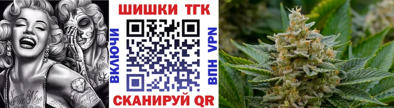 Что такое Трубчевск А ПВП  АМФ  Cocaine  ГАШИШ 