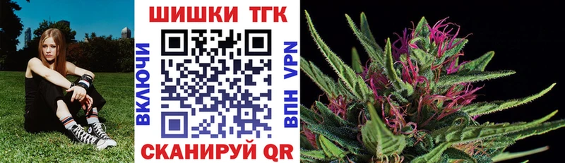 Конопля Трубчевск
