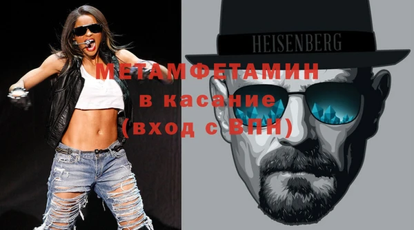 дживик Алексеевка