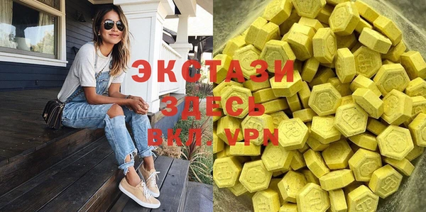мефедрон мука Абдулино