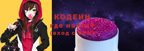 мет Лихославль