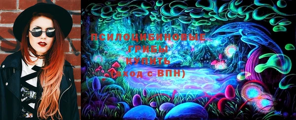 гашишное масло Абаза