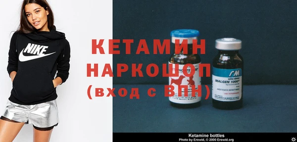 прущие крисы Алексин