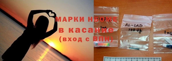 дживик Алексеевка