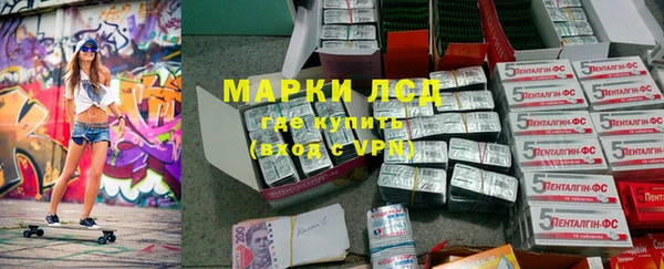 прущие крисы Алексин