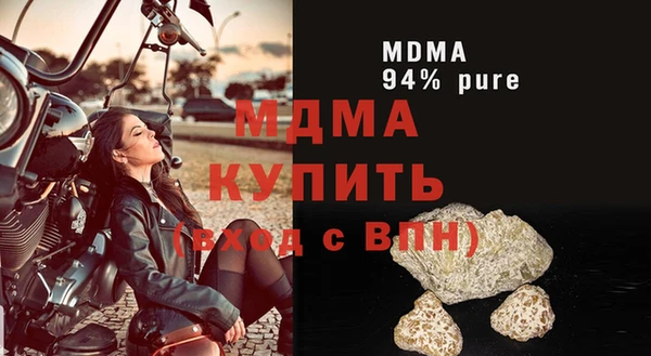 дживик Алексеевка