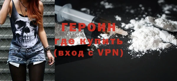 гашишное масло Абаза