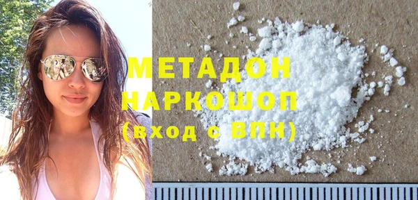 дживик Алексеевка