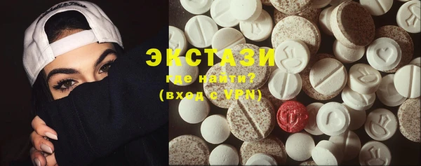 таблы Липки